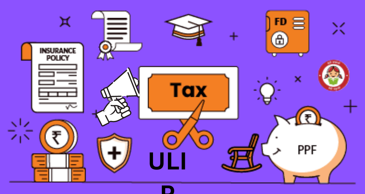 tax saving options for salaried employees